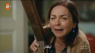 مسلسل الدراما والرومانسية التركي قلبي❤️2019الحلقة 1مترجم للعربية