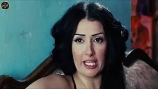 فيلم مصري كوميدي جامد كلمني شكراً عمرو عبد الجليل