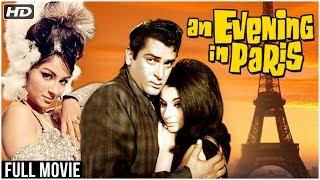 An Evening In Paris Full Movie HD | Shammi Kapoor, Sharmila Tagore, Pran | Classic Hindi Movies