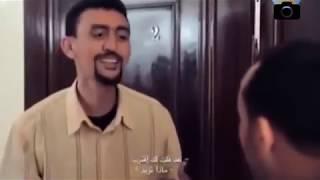 الفيلم الرومانسي الكوميدي المغربي الأمازيغي الجديد بوسلام film bousslam ghlmdint 2019