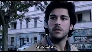 اقوى فيلم رعب تركي الاحتشار مترجم للعربية Musallat 2007