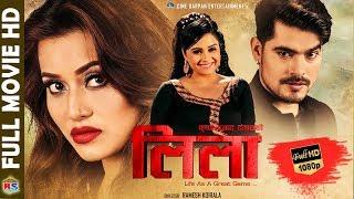 LEELA || New Nepali Full Movie HD 2018/2074 || Ft. Malina/ Raj /Sanchita