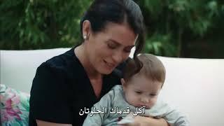 Cocuk مسلسل الطفل الحلقة 1 مترجمة للعربية
