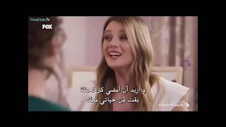 الفيلم التركي العروس المخملية رومانسي كوميدي مترجم للعربية