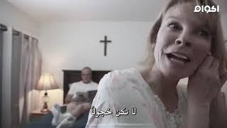فيلم رعب خطير جدا  2019 كامل مترجم بجوده عاليه