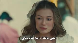 مسلسل سلطان قلبي الحلقة 1 الاولى مترجمة للعربية HD