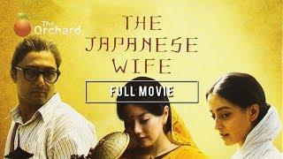 The Japanese Wife (FULL MOVIE)