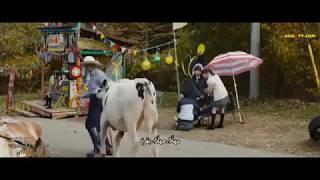 فيلم ياباني رومنسي واكشن كامل ومترجم للغة العربية 2016