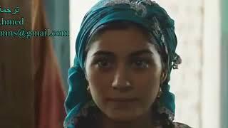 مريم - فيلم تركي مترجم