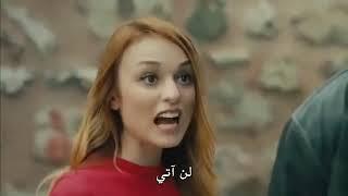 مسلسل الغراب الحلقة 20 كاملة مترجمة للعربية  حلقة كلها تشويق
