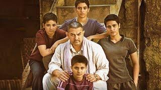 Aamir Khan Latest Hindi Full Movie | Fatima Sana, Zaira Wasim, Sakshi Tanwar