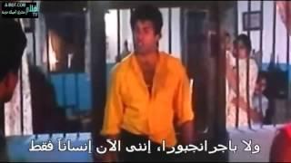فيلم الاسد المسعور للنجم سونى ديول من ابو امجد رائف عاطف