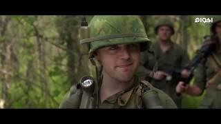 فيلم حرب الفيتنام من أروع واجمل الأفلام المترجمة 2019 HD
