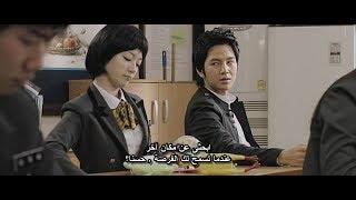 فيلم كوري مدرسي كوميديا روعة -أنا و الطفل- مترجم عربي و بجودة عالية hd