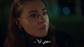 مسلسل عروس اسطنبول الحلقة 81 - مترجمة للعربية Full HD 1080P