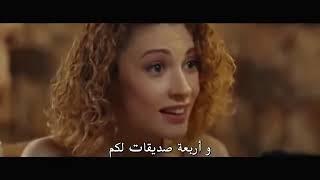 فلم تركي رومانسي كوميدي مترجم للعربية HD   YouTube