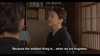 افلام يابانية شبابية  مدرسية ثانوية مترجمة  فيلم مأساة تضرب الصديق رومانسى كوميدى 2019