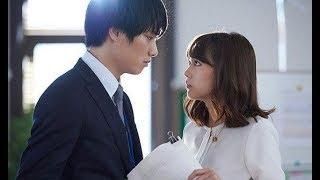 أجمل فيلم رومانسي ياباني مترجم رائع "فتاة الأنتقام  Revenge Girl"
