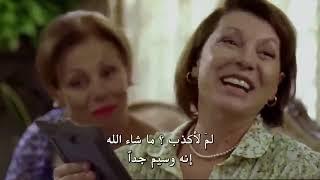 فيلم رومانسي جديد رائع خسوف الحب ... مترجم للعربية HD