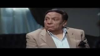 égyptien Film Masri Comedy 2018 Adel imam فيلم مصري  2018 كوميديا بطولة عادل إمام