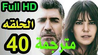 مسلسل عروس اسطنبول الحلقة 78 مترجمة للعربية Hd 720p