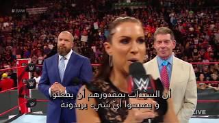 WWE Wal3ooha 26/7/2018  - رومان رينز يواجه بروك ليسنر في سمرسلام