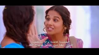 فيلم هندي الكوميدي والرومانسية - مترجم - جودة عاليه - Indian film