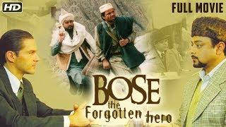 Netaji Subhas Chandra Bose: The Forgotten Hero | Sachin Khedekar, Divya Dutta | Patriotic Movies