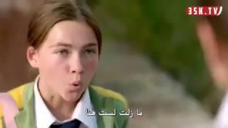 الفيلم التركي جائت عمتي - Halam Geldi مترجم للعربية