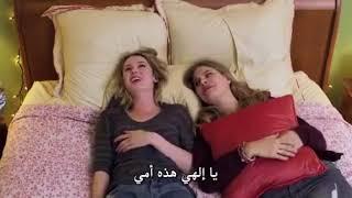 فلم Riverdale مترجم للعربية