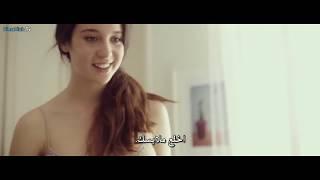 فيلم الإثارة و الرومانسية الإسباني   Amar   مترجم للعربية  للكبار فقط +18