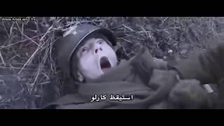 فيلم الحروب والاكشن للحرب العالمية الثانية حرب الشتاء  مترجم 2017 حصريا