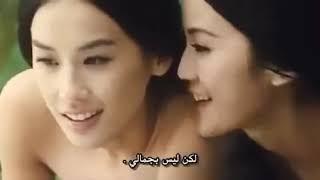 فلم النساء الأفعي أقوي افلام #رومنسي و #أكشن 2019 ترجمة كامل