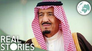 Saudi Arabia Uncovered (Human Rights Documentary) | Real Stories