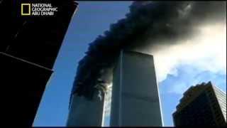 فيلم وثائقي - ما قبل الكارثة أحداث 11 من سبتمبر 9-11