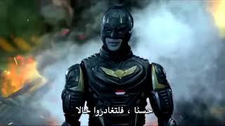 فيلم الابطال الخارقين مترجم عربي كامل - اقوي افلام الاكشن المترجمة 2017